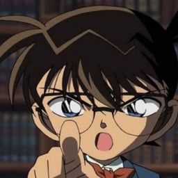 المحقق كونان 