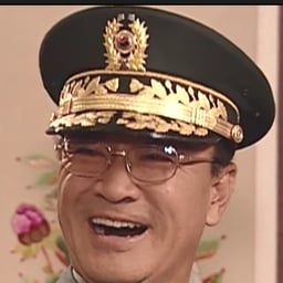 전두환 (MBC 5공)