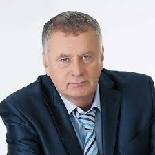 Жириновский